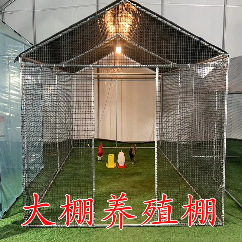 户外养殖棚骨架配防雨布 鸡棚鸭笼家禽笼挡风多种多功能厂家直销