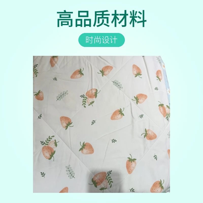 单人大豆蛋白云朵棉夏凉被