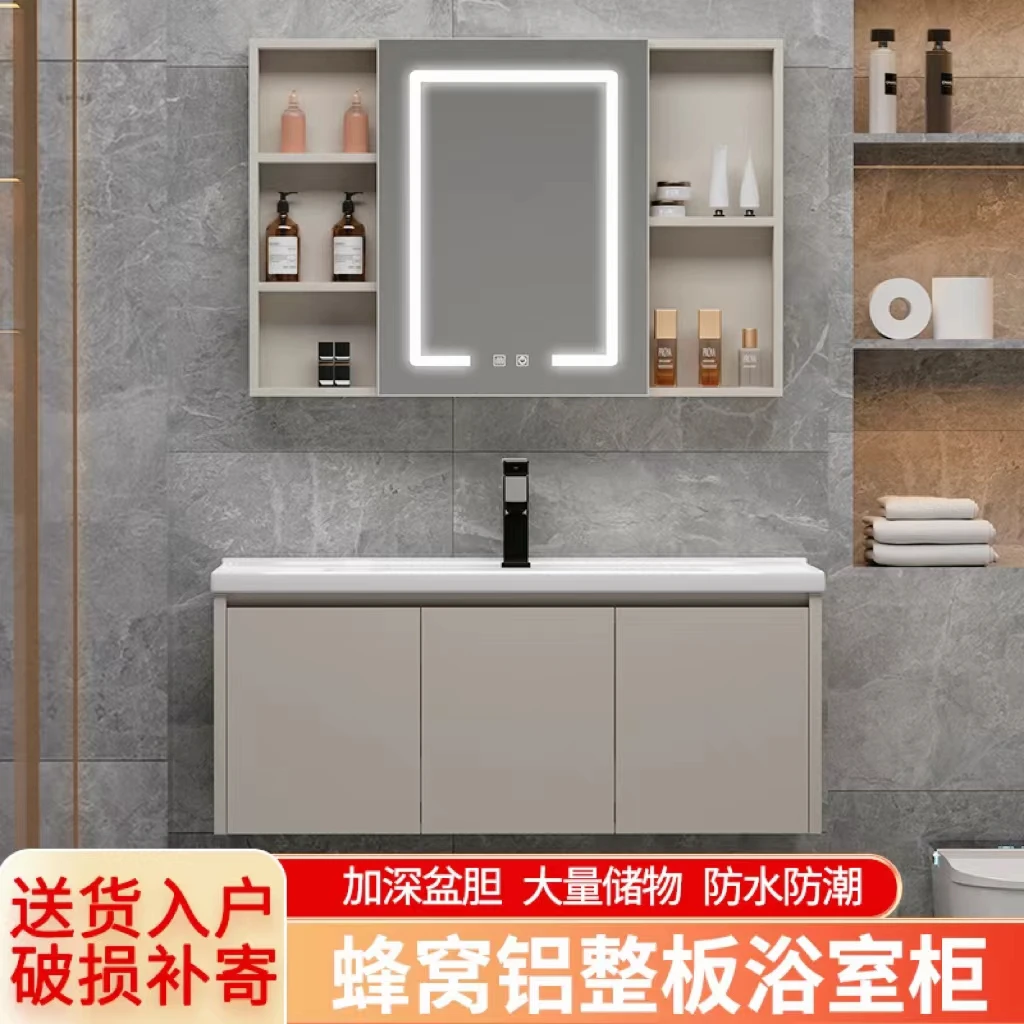 奶油风太空铝浴室柜陶瓷一体洗手盆柜组合洗漱台洗脸池陶瓷一体盆