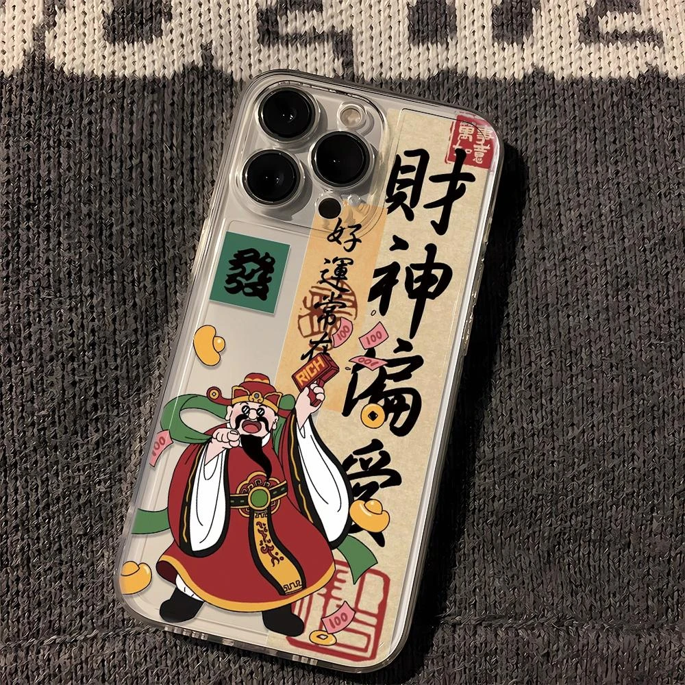 苹果华为oppo小米vivo财神偏爱iphone13pm太空12/11手机壳xs/xr软