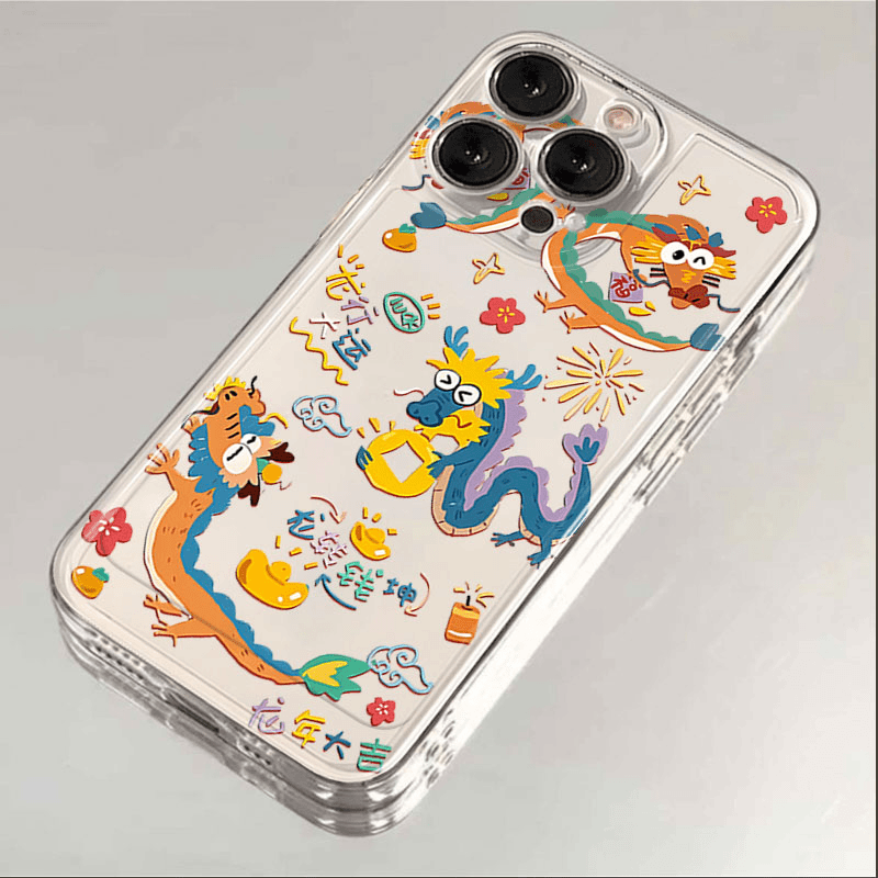 龙年大运苹果华为iPhone15/14promax手机壳13软壳12太空壳11/xs/T