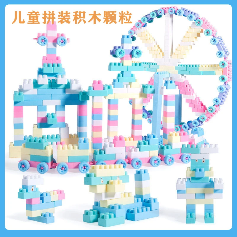 儿童马卡龙大颗粒积木百变创意diy拼搭益智拼装玩具亲子早教礼盒