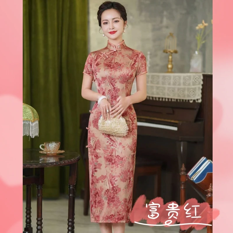 新款国风时尚烫金春夏季优雅修身显瘦经典中长款复古气质苏式旗袍