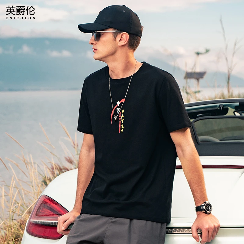 2025夏季新款 重磅纯棉短袖T恤男潮中国风印花潮流男生半袖T7824