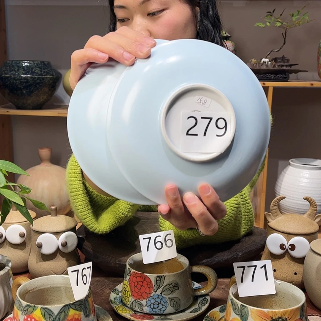 【闪购商品】陶瓷瓷片盘一对
