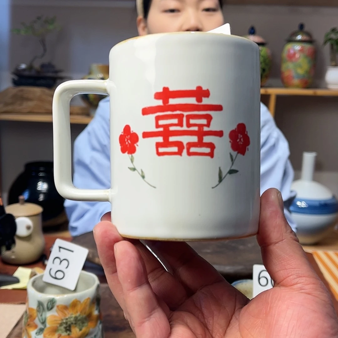 【闪购商品】陶瓷瓷片水杯550