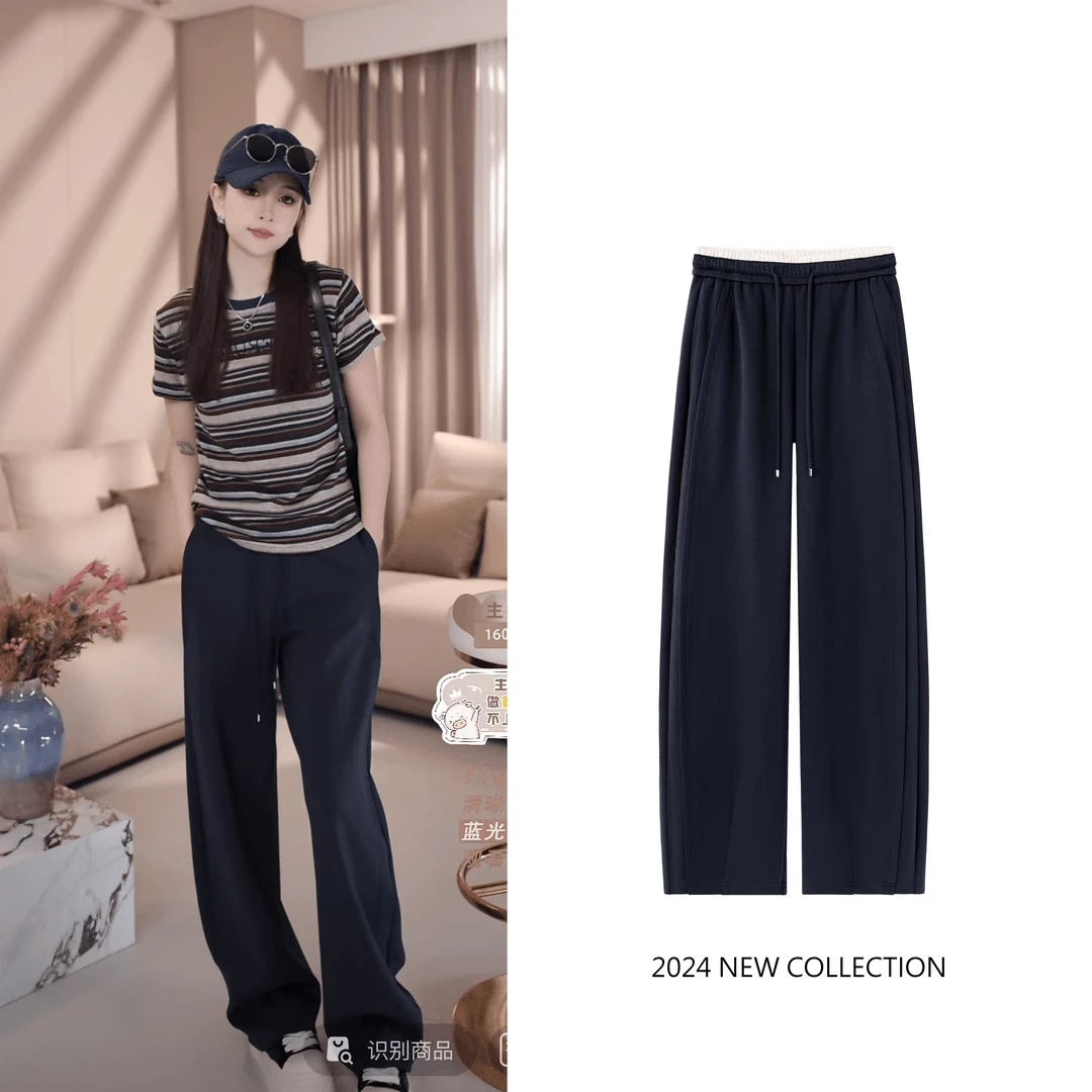 直筒阔腿弯刀运动裤女秋冬新款高腰宽松休闲垂感显瘦设计感拖地裤