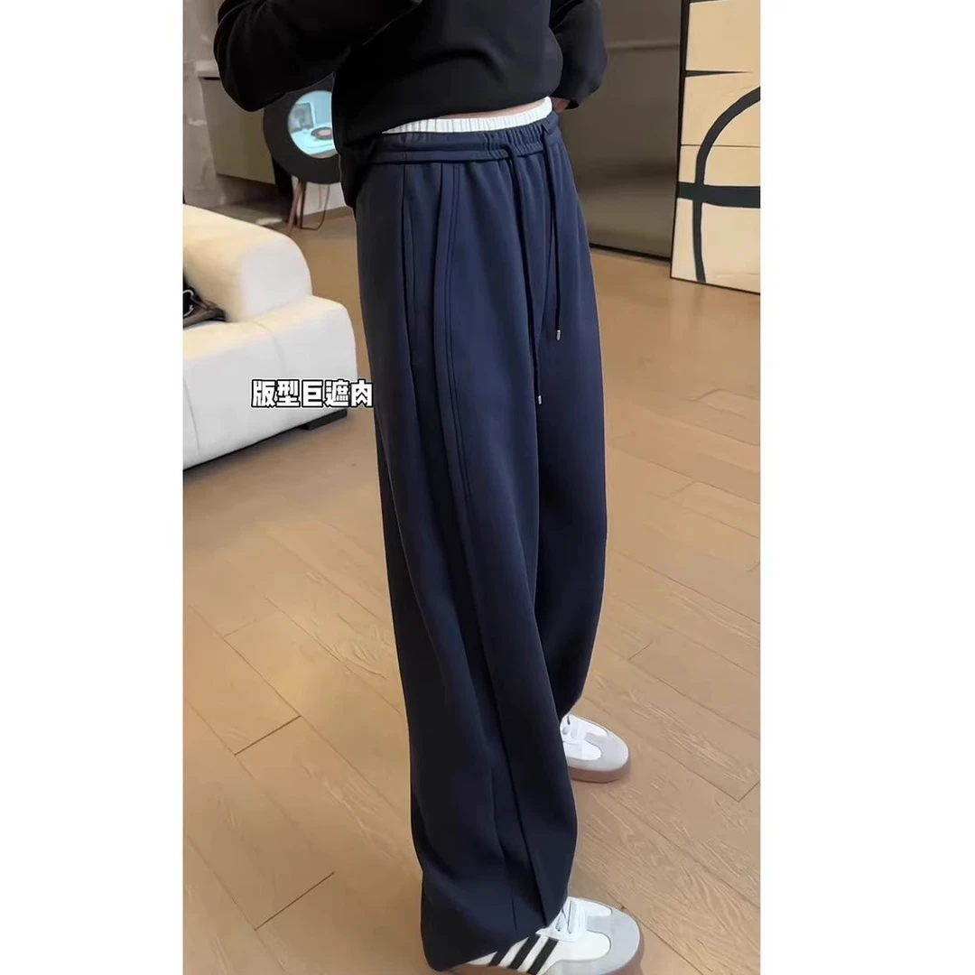 香蕉垂感拖地直筒弯刀裤女秋冬新款高腰显瘦撞色设计感宽松休闲裤