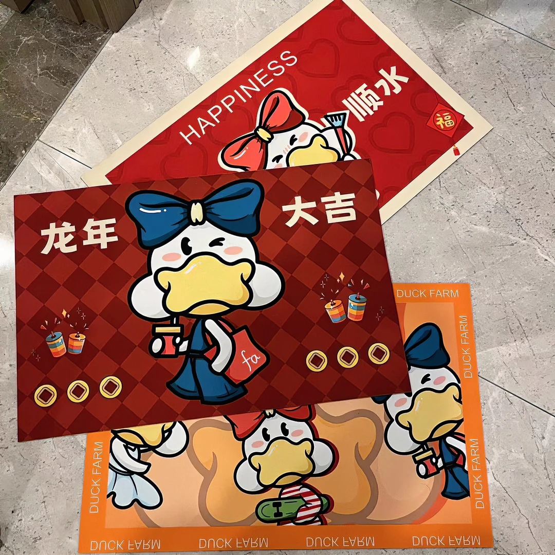 姐妹冲鸭加油少女心地垫可爱家用