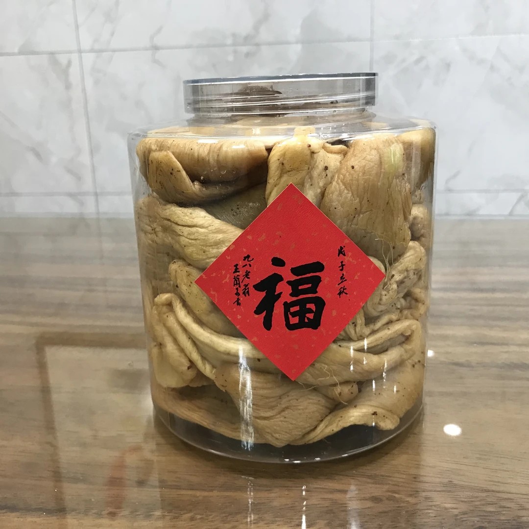 潮汕农家手工日晒古法菜脯 台湾金丝萝卜酥甜脆萝卜干农产品