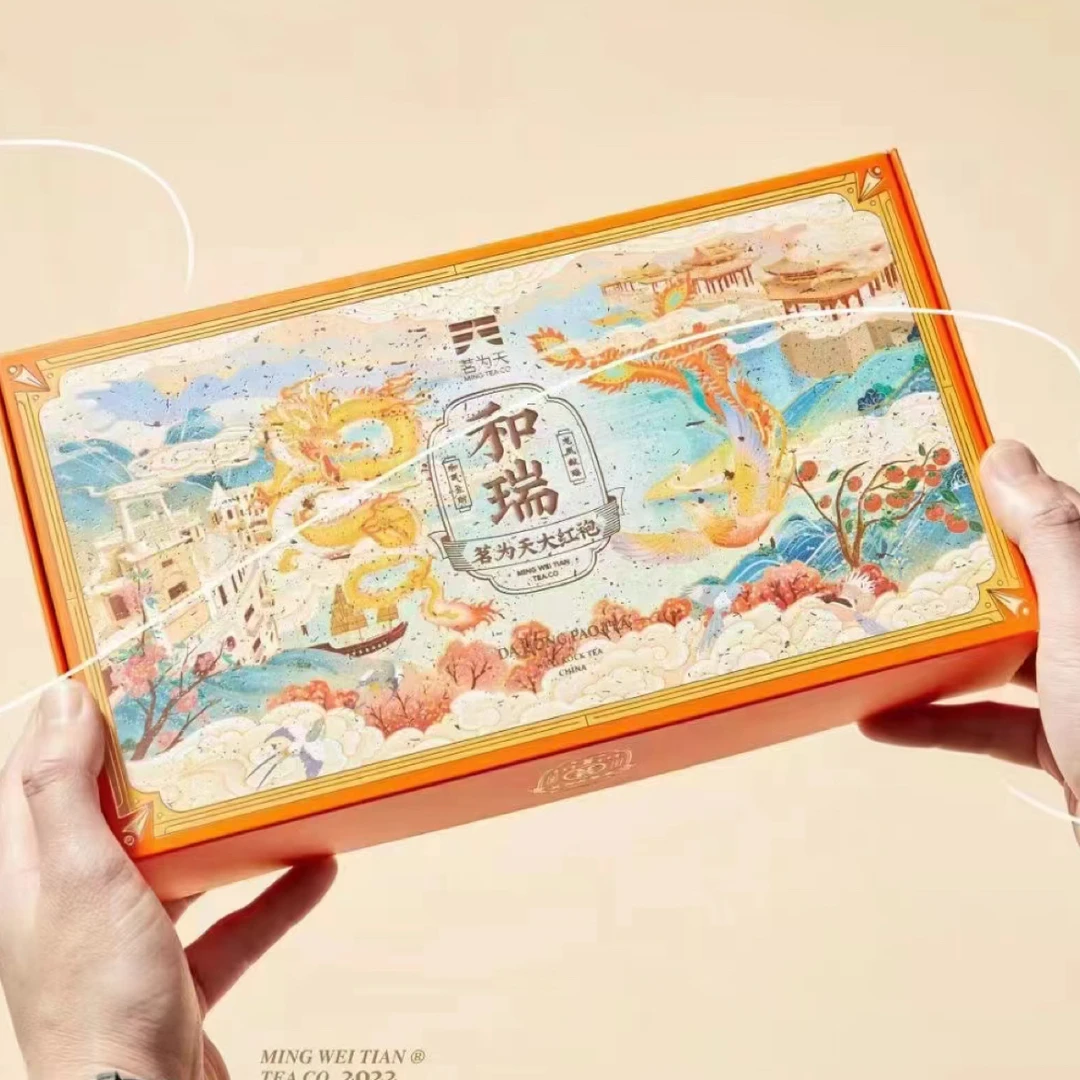 和瑞 大红袍500克（发4盒）送高档茶巾1条 茗为天