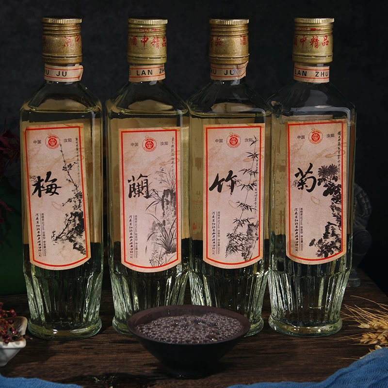 suren/俗人纯粮酿造 梅兰竹菊白酒【四瓶装】52度500