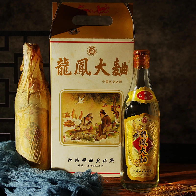 suren/俗人龙凤大曲 纯粮精酿白酒【六瓶装】52度500毫升