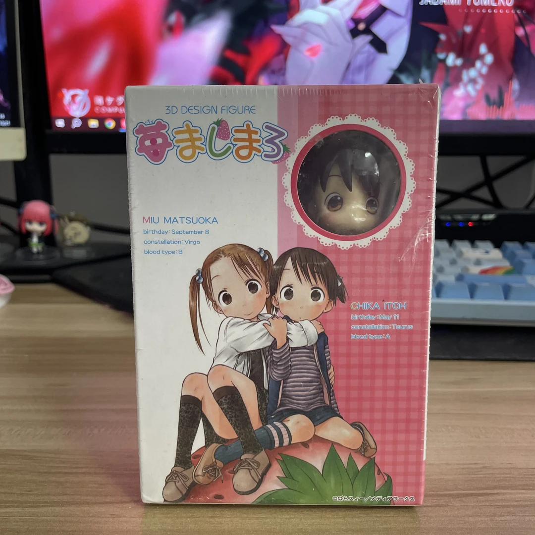 莓乱扔 草莓棉花糖 手办