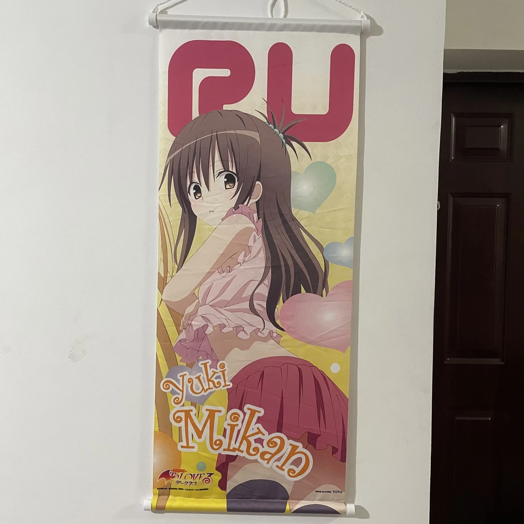 出包王女 结城美柑 挂画 动漫周边