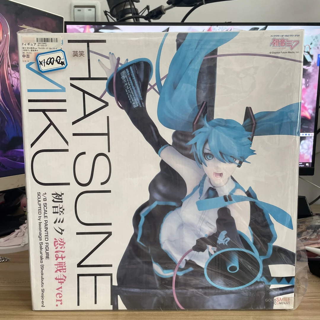 初音未来 恋爱战争 公式服 初音 手办