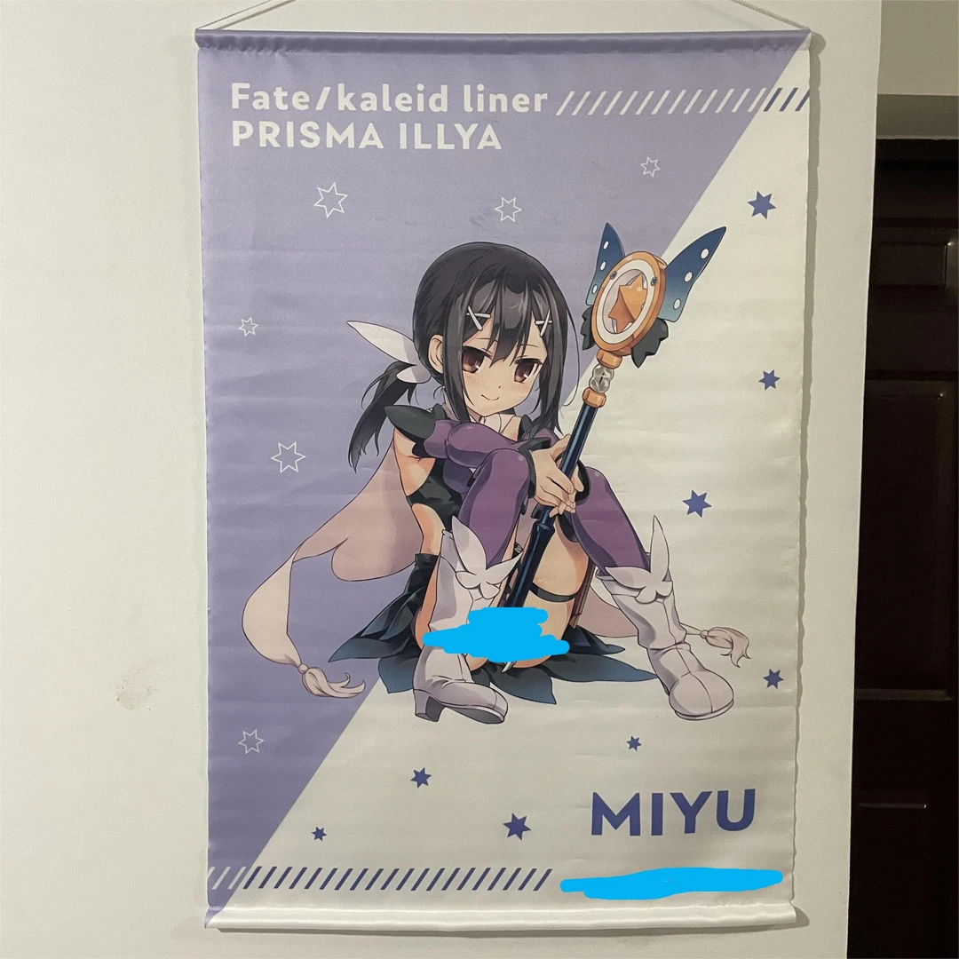 fate 魔法少女 美游 B2挂画 动漫周边