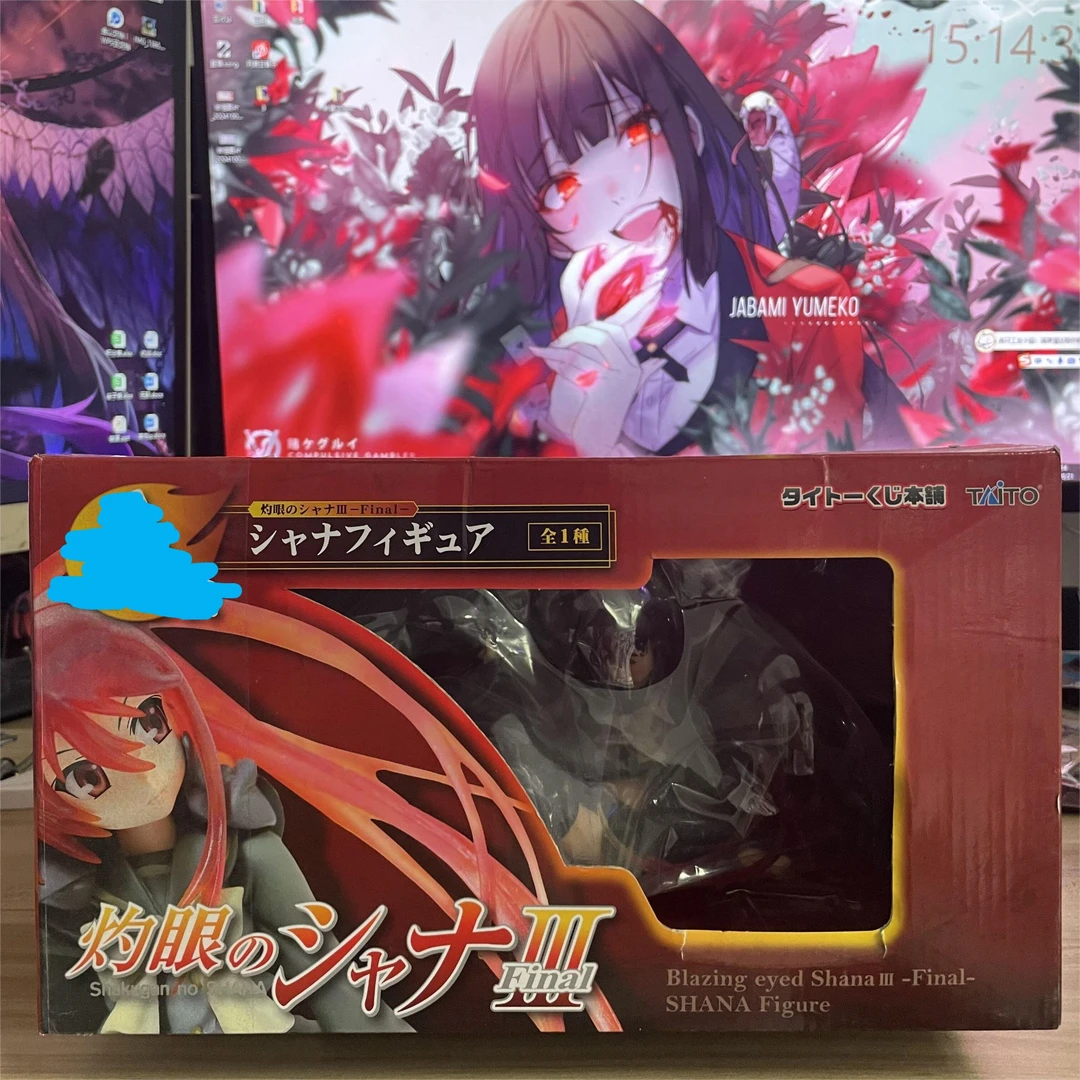 灼眼的夏娜 红发 坐姿 手办