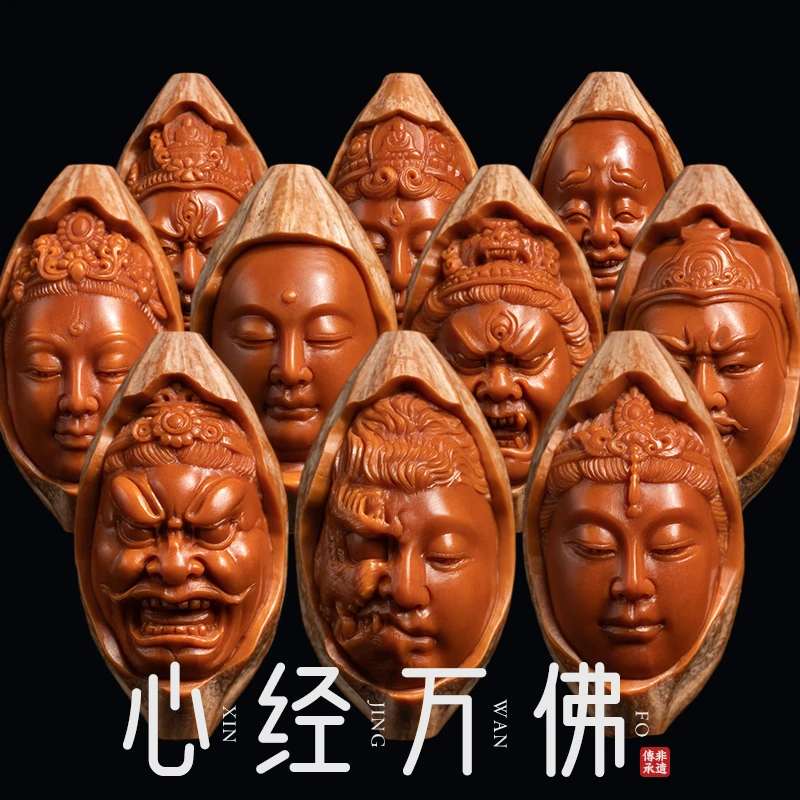 御刻心经万佛水晶核手串文玩舟山纯手工橄榄核雕非遗文化苏工男女