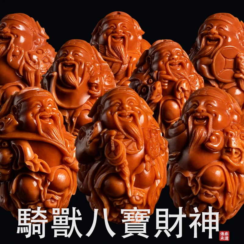 橄榄核手串骑兽八大财神手链纯手工核雕招财红水晶核财神爷文玩男