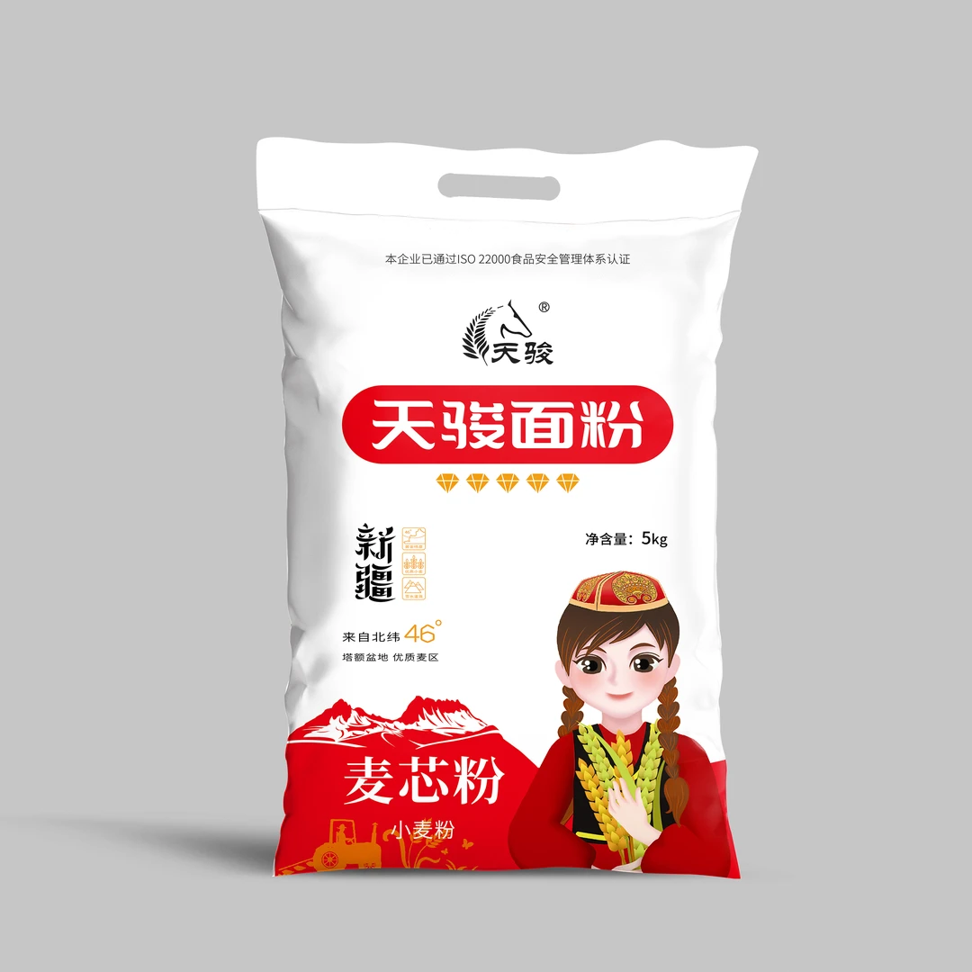 天骏面粉 10kg 拉条子 包子 饺子 馒头 花卷 新疆塔城小麦粉20斤