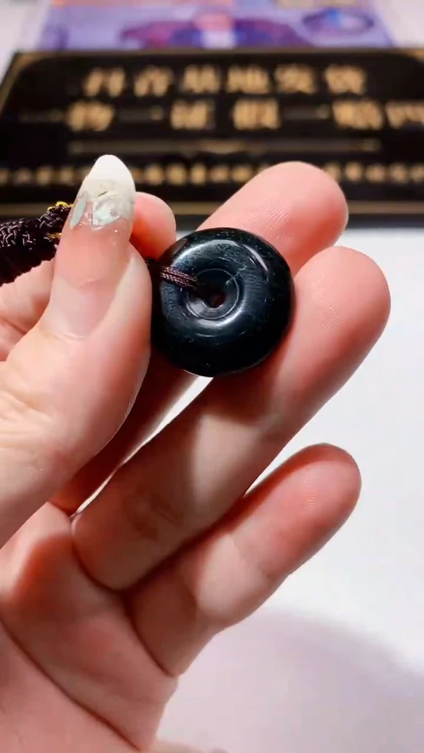 【闪购商品】翡翠颈饰未镶嵌多样性/1219101