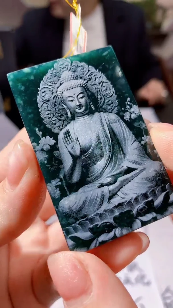 【闪购商品】定制翡翠未镶嵌不退换/1220028