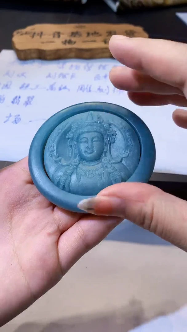 【闪购商品】定制翡翠未镶嵌不退换/1219539