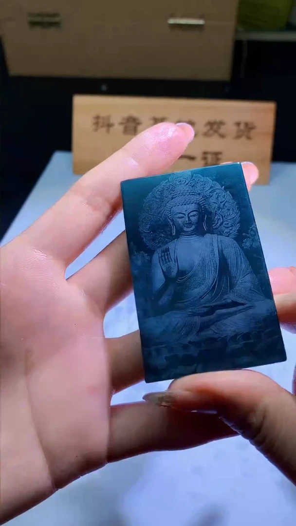 【闪购商品】定制翡翠未镶嵌不退换/1213142
