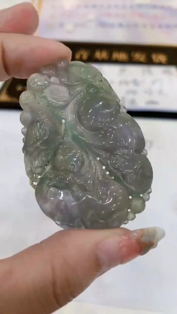 【闪购商品】定制翡翠未镶嵌不退换/1219182