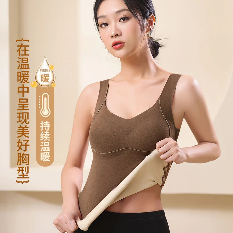 德绒保暖背心女秋冬加绒加厚带胸垫无痕无痕防寒免穿文胸内搭打底