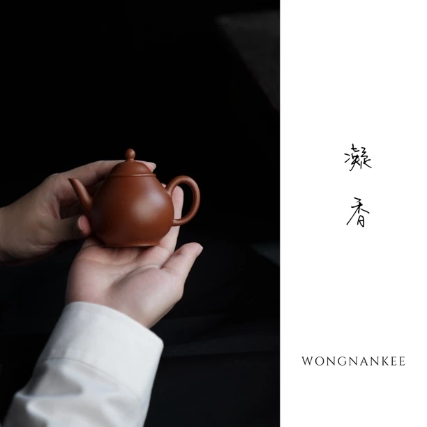 王南记摹古紫砂壶原矿宜兴紫砂壶橄榄壶朱泥工艺品茶壶