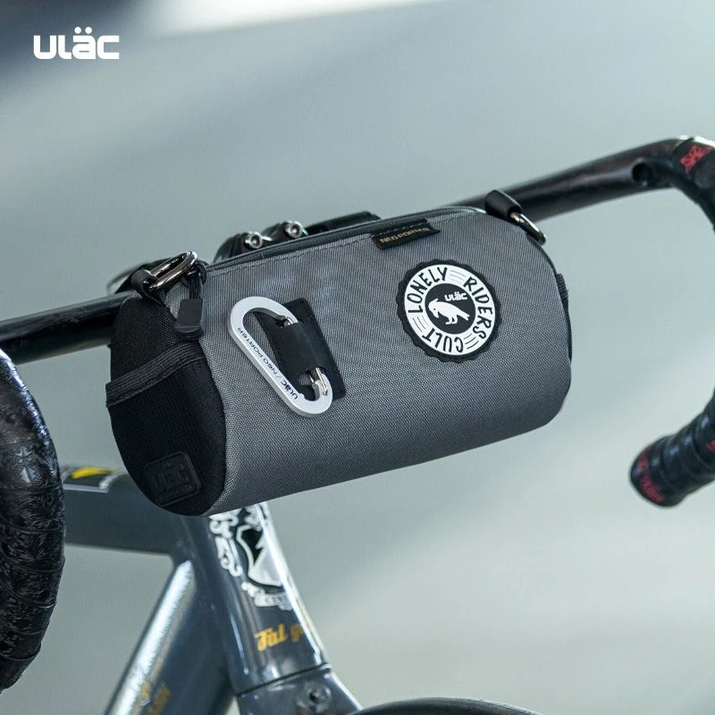 ULAC优力新款自行车头包大容量折叠前梁车包山地车前包骑行装备