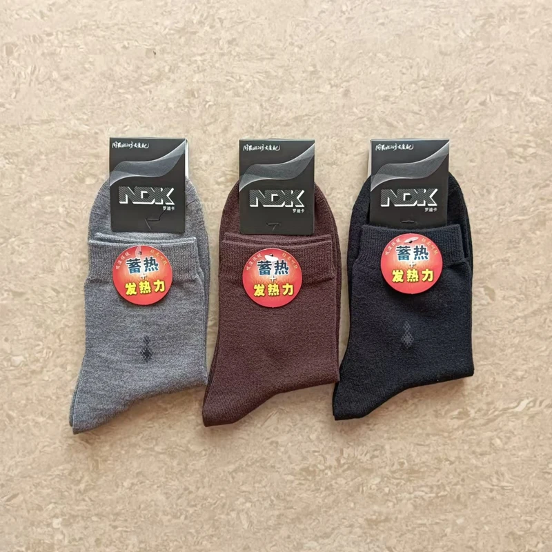 F-DY003  【多款】男款冬季厚款袜-单双（成份以实际款式标注为准）