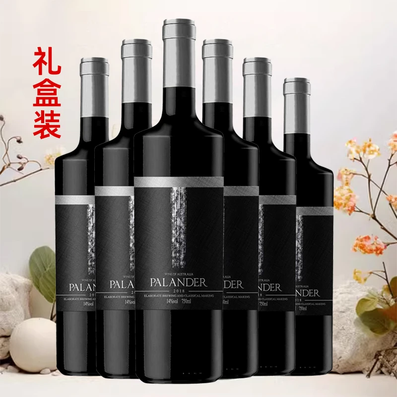 （礼盒装）黑桃伯爵干红葡萄酒14度750ML六支礼盒装送礼聚会婚礼