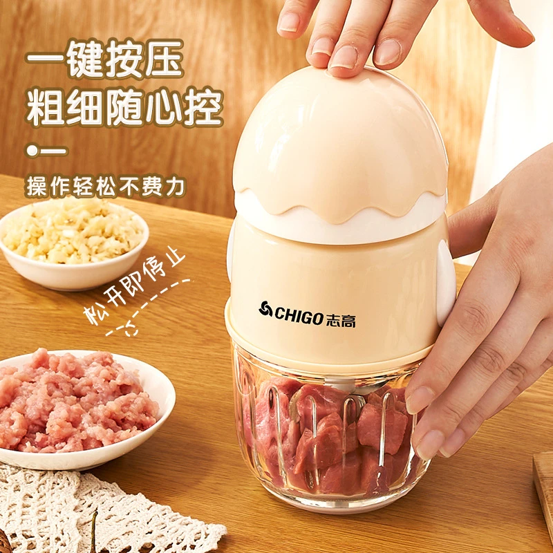 婴儿宝宝辅食机电动绞肉机搅拌米糊迷你家用多功能料理机打泥