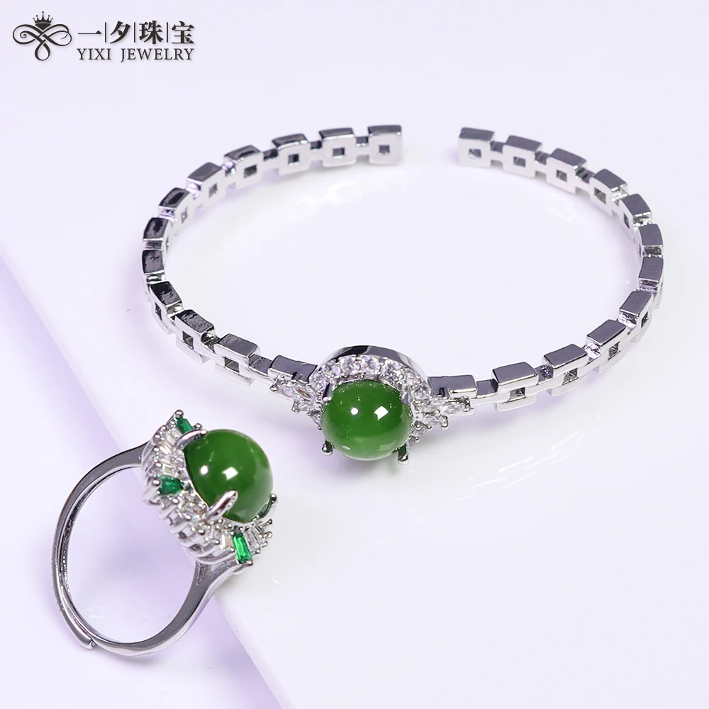 【一夕珠宝】和田玉碧玉蛋面套装丨天然玉石 |