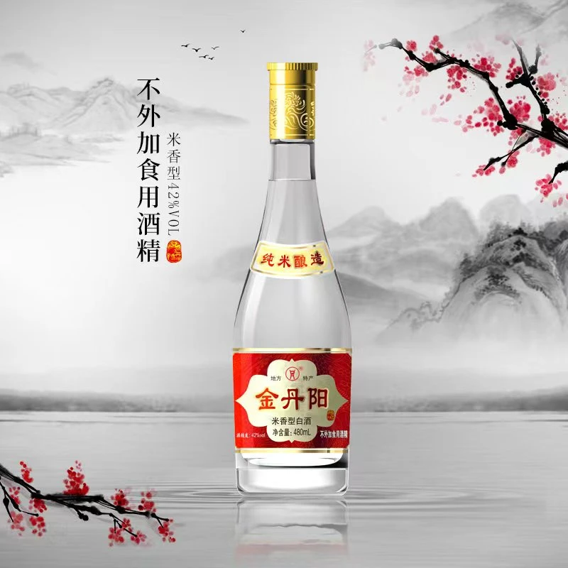金丹阳正宗手工酿造米香型 零添加大米纯粮口粮米白酒42度480ml