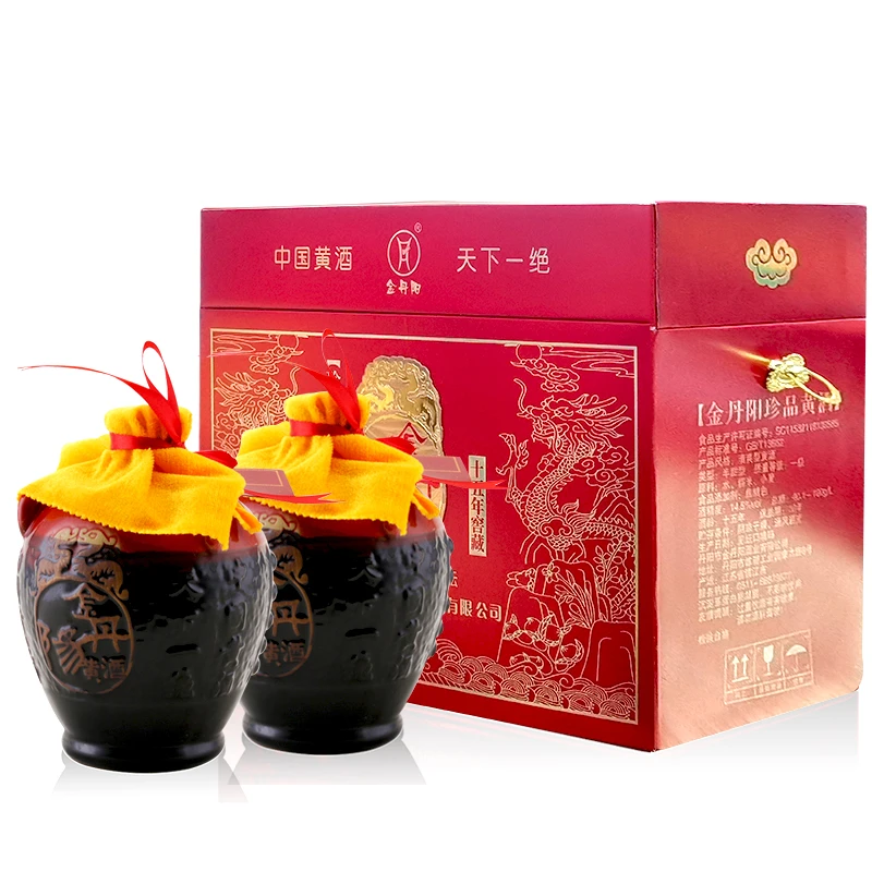 金丹阳手工传统 14.5°十五年窖藏双珍品坛装黄酒礼盒780ml*2 原酒