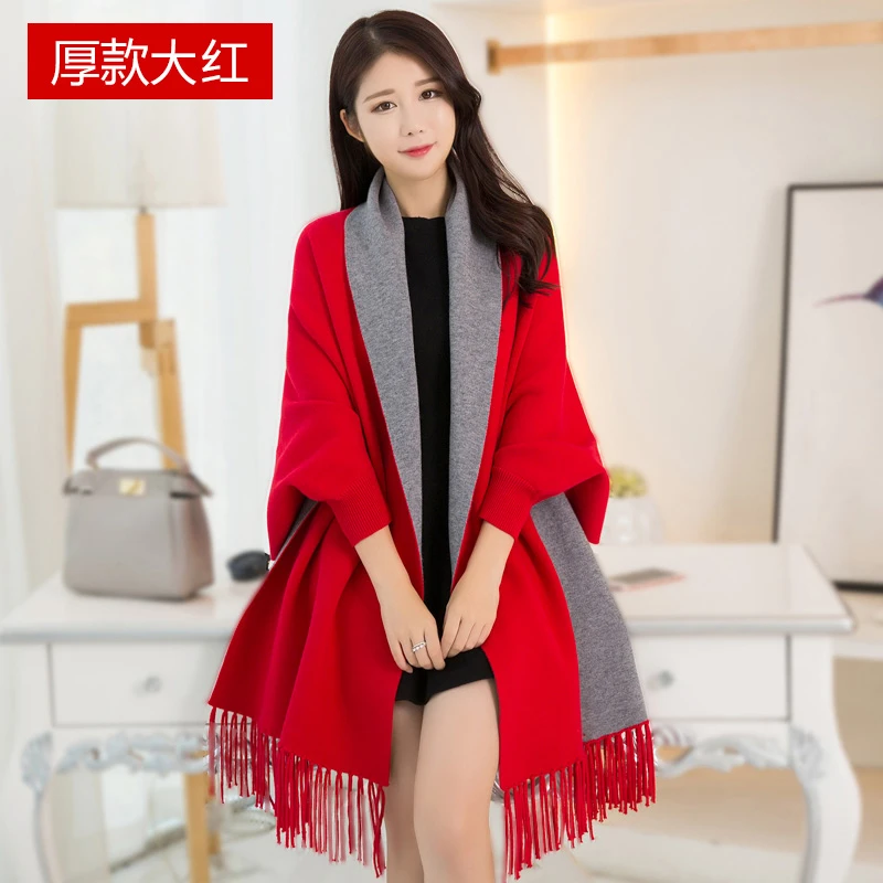 披肩围巾两用女春秋冬季大披风针织冬天保暖上衣带袖子斗篷外套