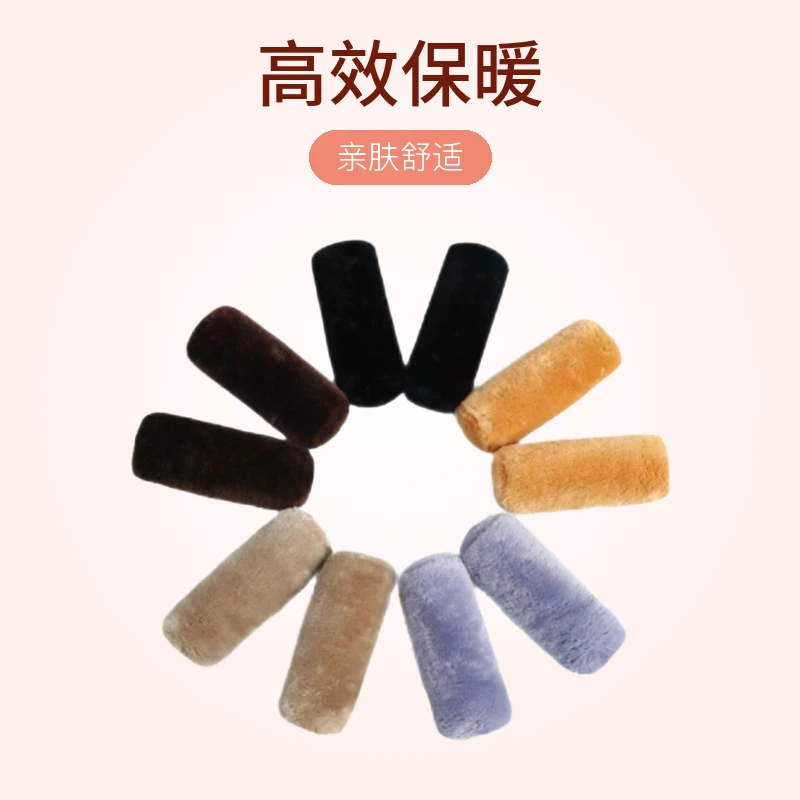 新款冬仿防水电动车摩托车把套护手防风把套冬天三轮毛绒保暖手套