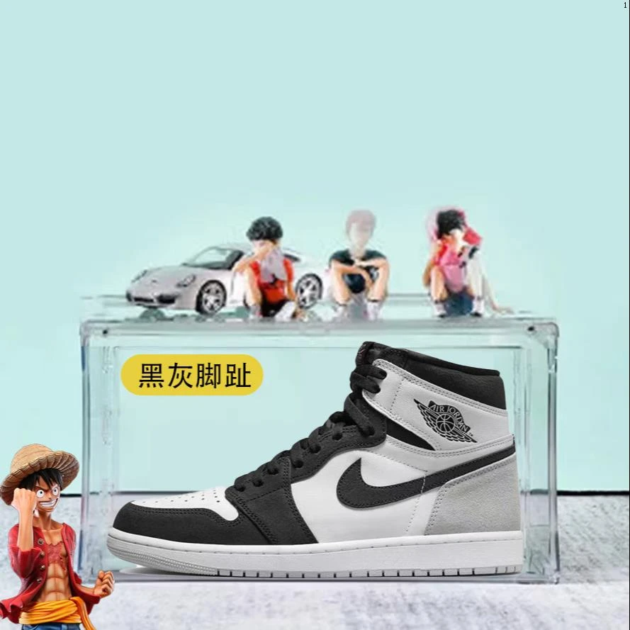 AJ1高帮篮球鞋实战aj黑红脚趾男女休闲鞋百搭亚克力板鞋运动鞋盒