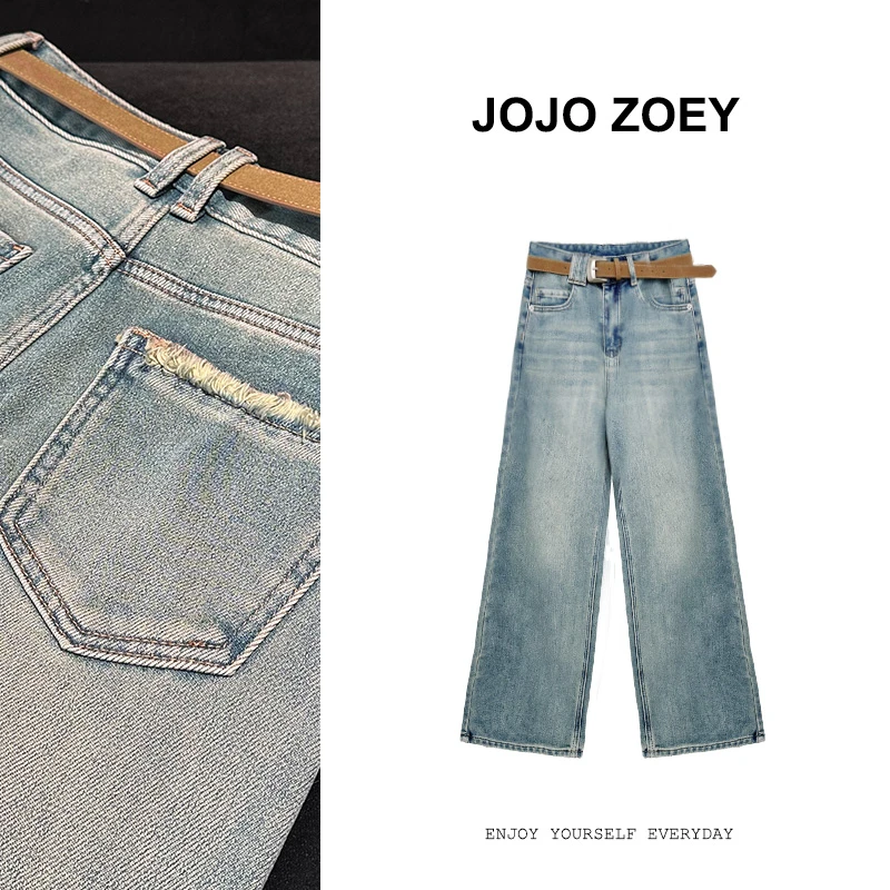 JOJO ZOEY 【清仓NO退换】~秋冬做旧加绒腰带直筒阔腿牛仔裤kz-3032