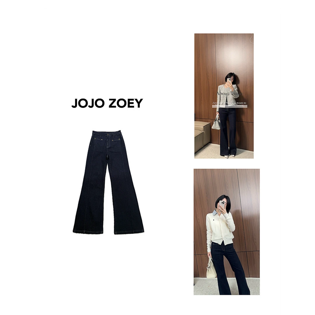 JOJO ZOEY牛仔裤普洗色拉绒喇叭裤阔腿裤中腰百搭休闲女kz-2559