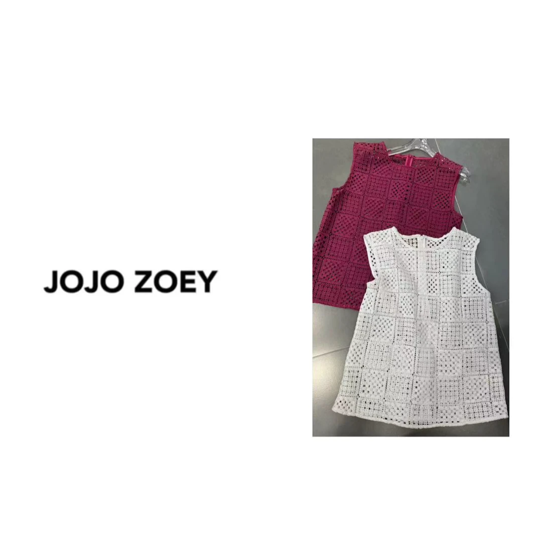 JOJO ZOEY【清仓NO退换】~背心时尚百搭气质简约提花背心bx-240133