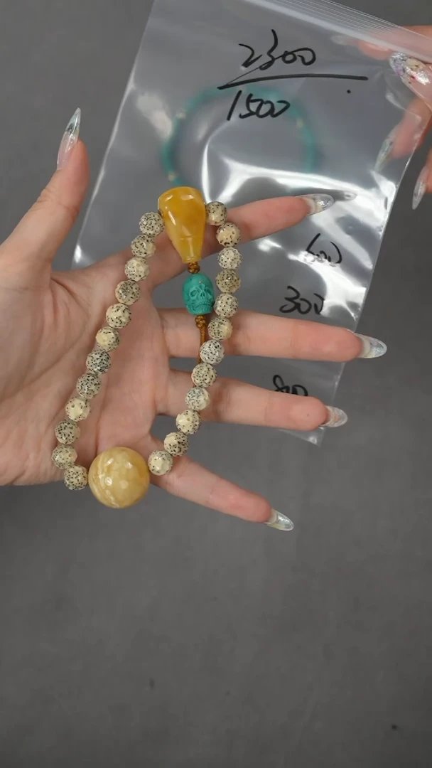 【闪购商品】菩提手串未镶嵌1111111111111