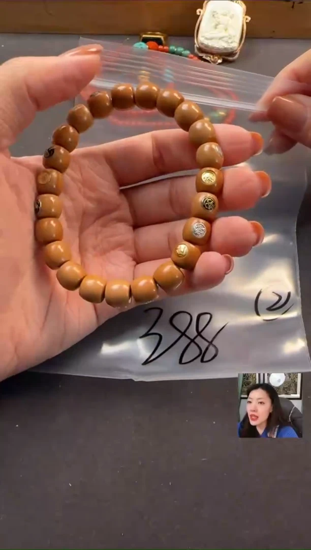 【闪购商品】猴头核桃手串1