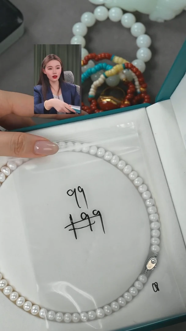 【闪购商品】淡水珍珠颈饰未镶嵌11111111111