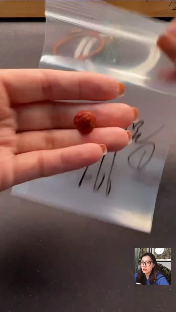 【闪购商品】南红玛瑙1未镶嵌1