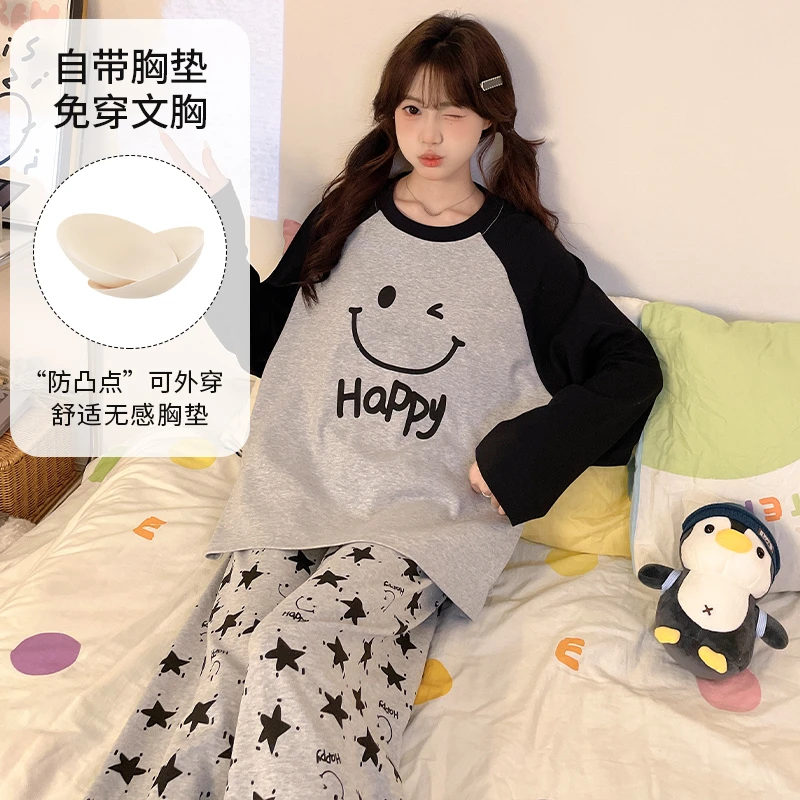 带胸垫青少年大童女孩初中学生高中生睡衣秋冬季圆领长袖长裤套装